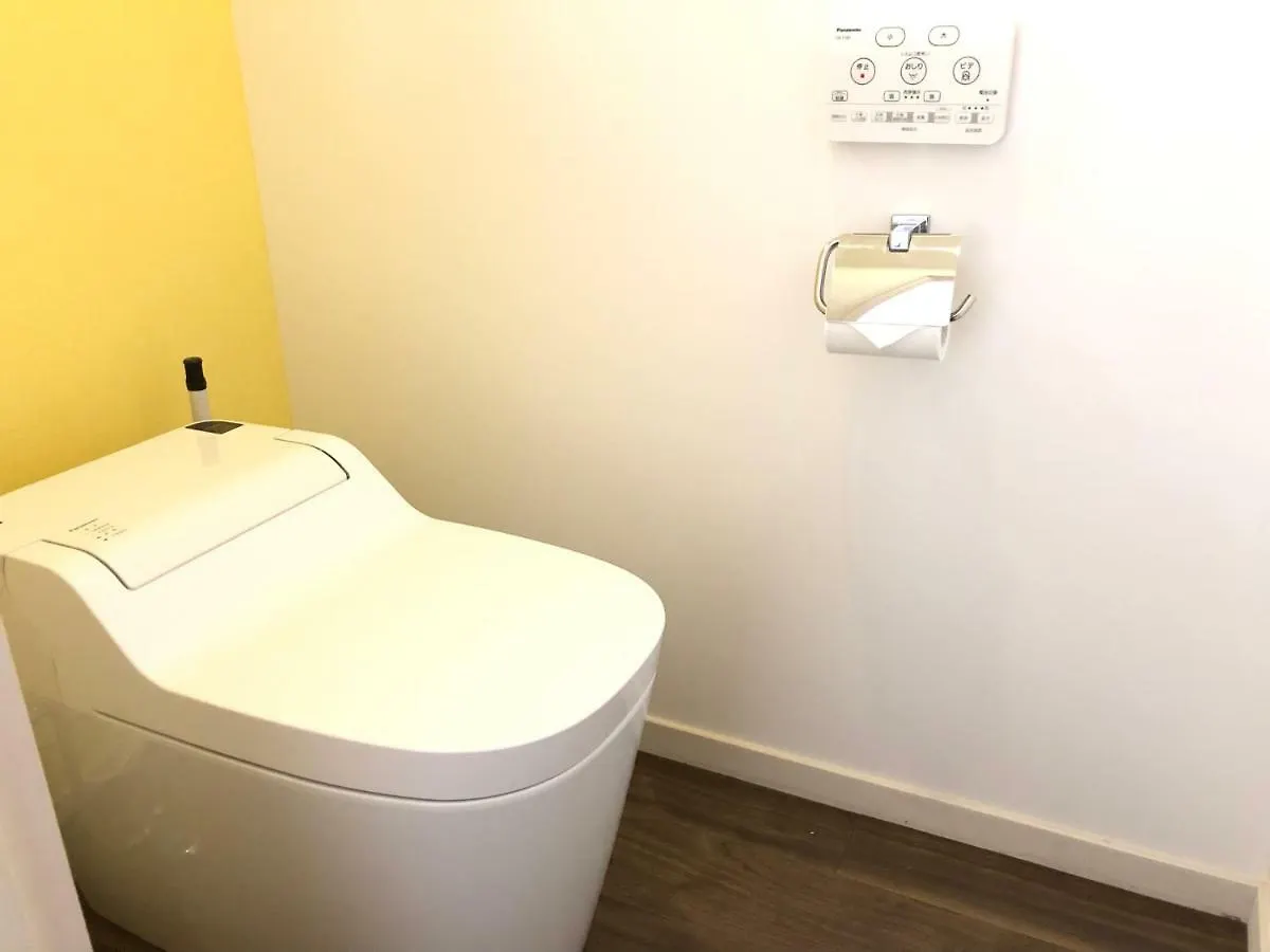 Takasegawa Suites Kioto 0*,  Japonia