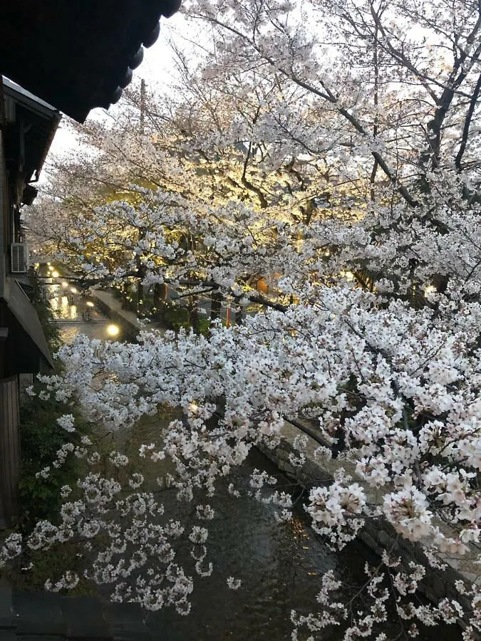 Apartament Takasegawa Suites Kioto Japonia