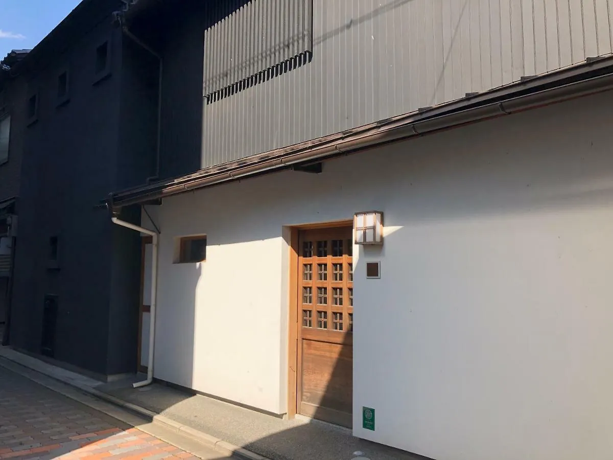 Takasegawa Suites Quioto Apartamento