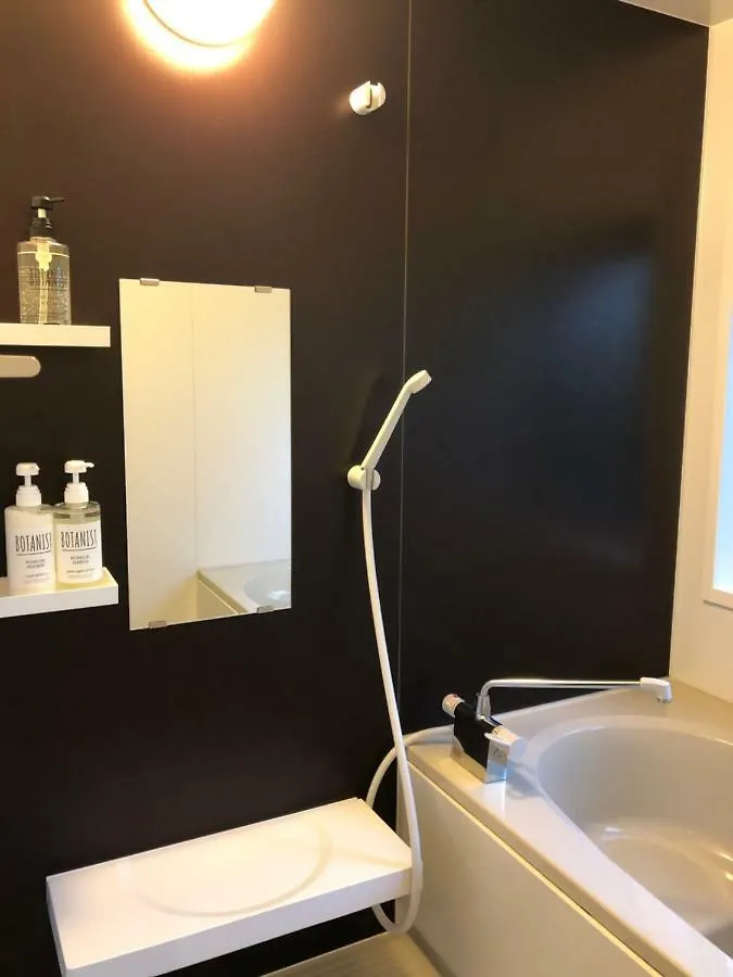 Takasegawa Suites Quioto Apartamento