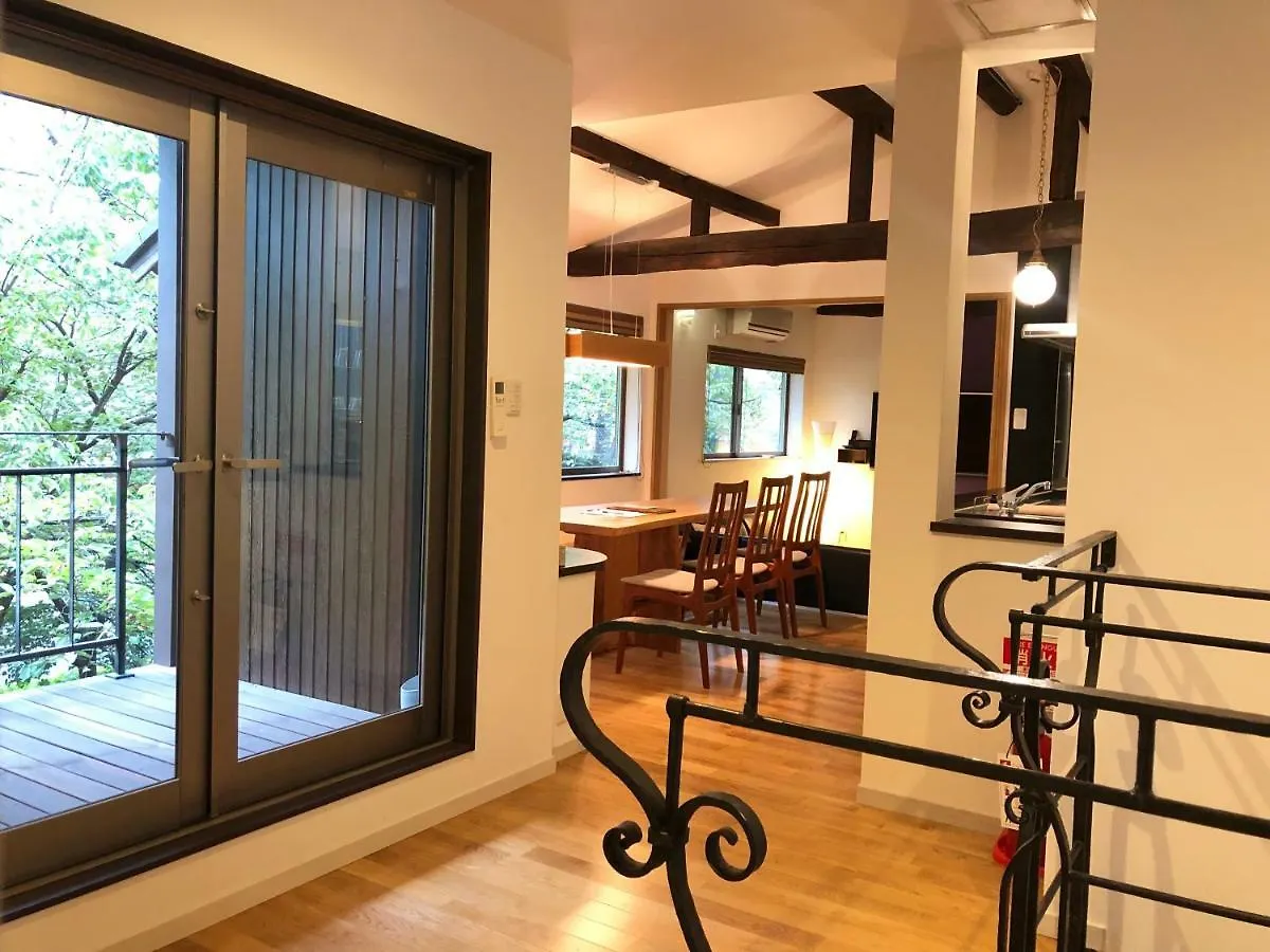 Takasegawa Suites Quioto