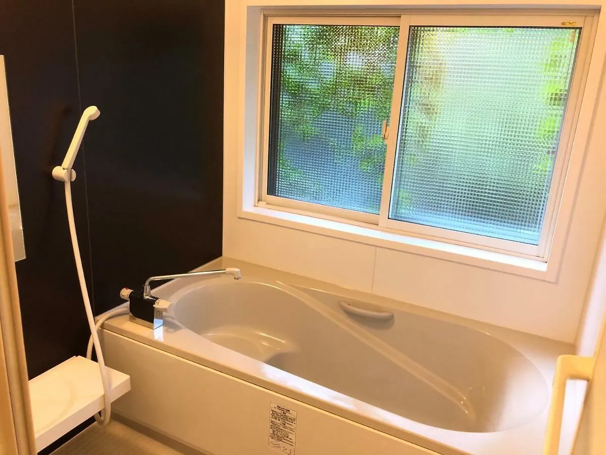 Takasegawa Suites Quioto